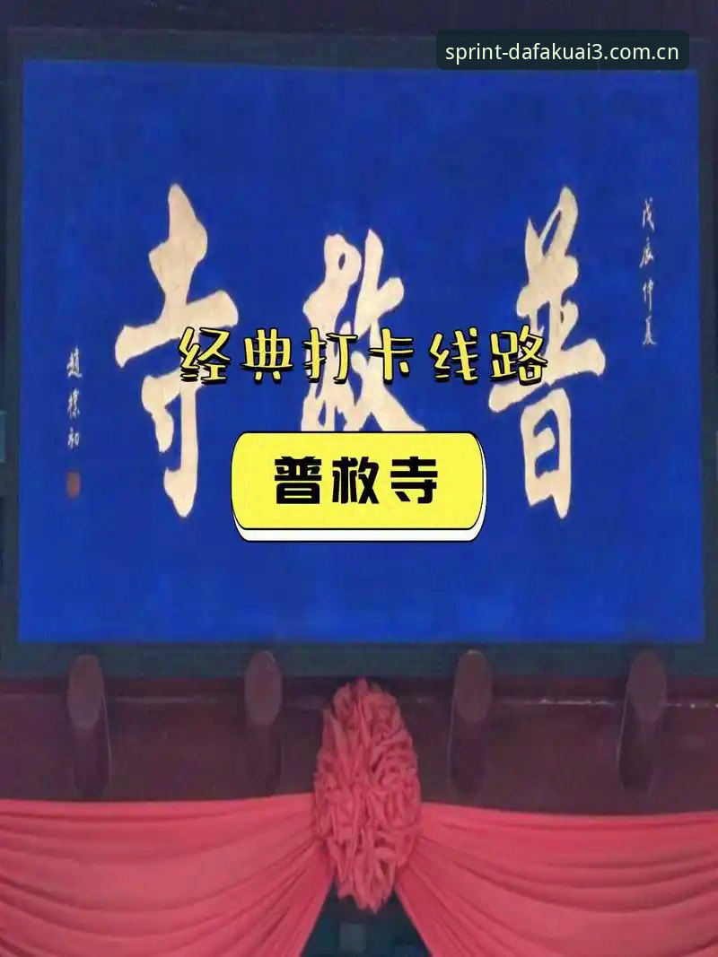 资深实战派玩家的版本管理心得：大发快三官网更新日志最新版拆解与兼容排查全程记录