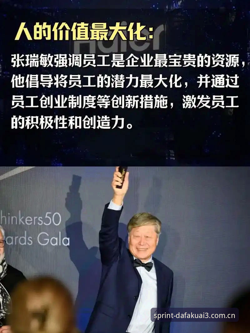 大发快三彩票官网最新更新日志最新版 资深实战派玩家的版本管理心得:大发快三官网更新日志最新版拆解与兼容排查全程记录